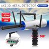 12 В Металлоискатель AKS Многоантенный Золото Серебро Медь Камни Детекторы Охотник за сокровищами Инструмент-детектор