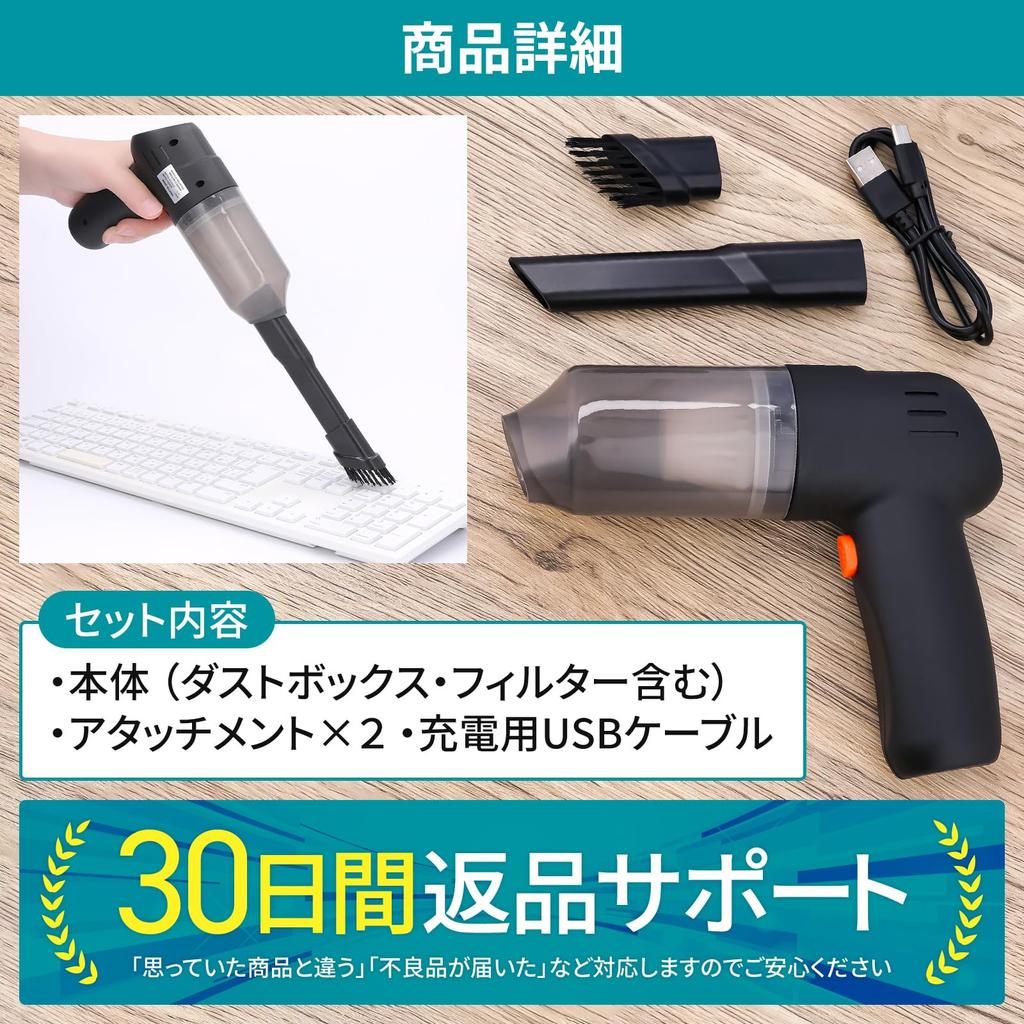 Пылесос Chocos Handy Cleaner Беспроводной тип, который можно использовать в помещении и для чистки автомобиля Мощный USB-аккумулятор Высокая мощность всасывания Маленький