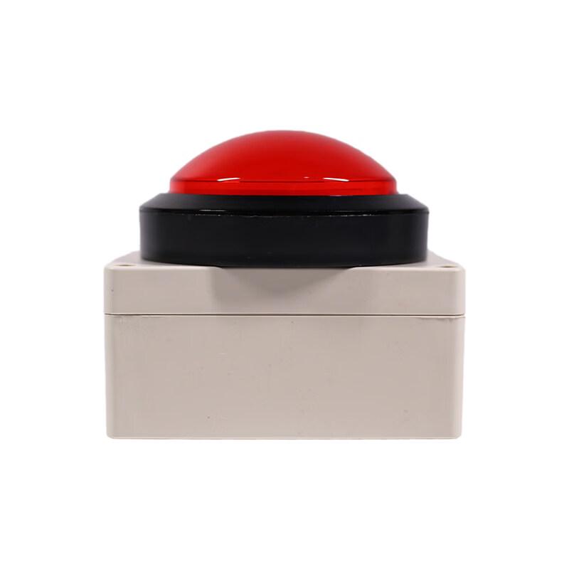 YunDuo Wireless Multi-Function Button