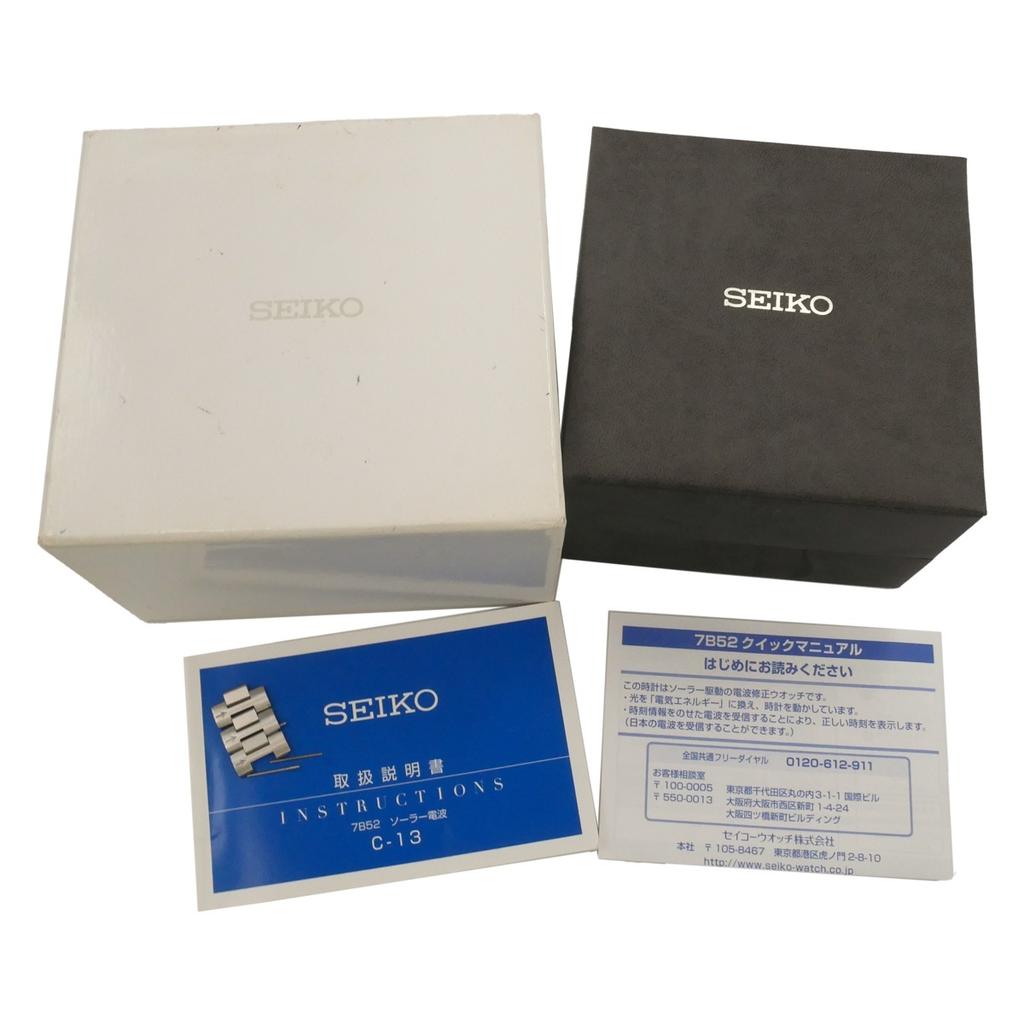D SEIKO Dolce SADZ099 Белый Солнечный Ломбард Tsujiya W1545 A-класс 7B52-0AE0 Мужские Часы, Циферблат, На Солнечной Батарее