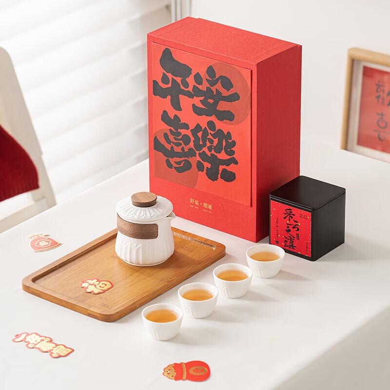 Hongyu Dianhong Tea Ceremony Gift Set