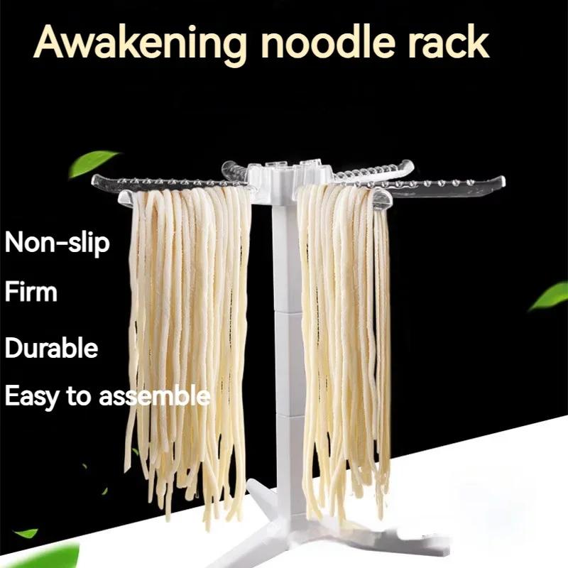 Кухонные аксессуары, складная сушилка для макарон, сушилка для спагетти, подставка для сушки лапши, подвесная стойка, инструменты для приготовления макарон