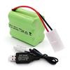 Gecoty 7.2V Battery, KET-2P Plug, 2400mAh Ni-MH Rechargeable Battery with Charging Cable, Suitable for Various Types of RC Trucks, RC Excavators, RC B