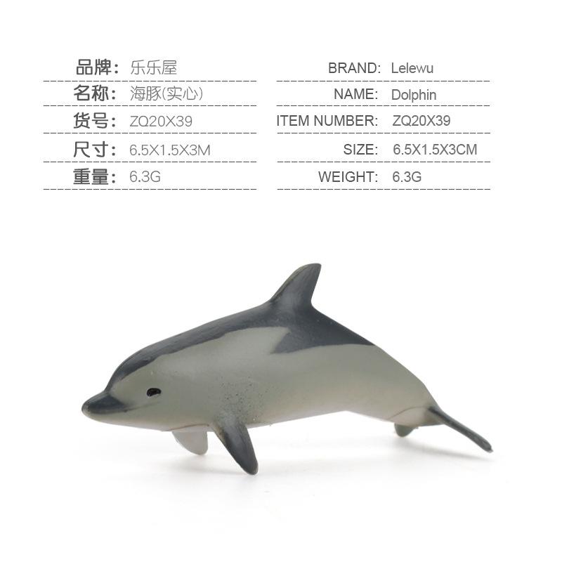 Мини Фигурка Морского Животного Дельфин Акула Кит Черепаха Морские Существа Модель Украшения Подарки для Мальчиков Девочек