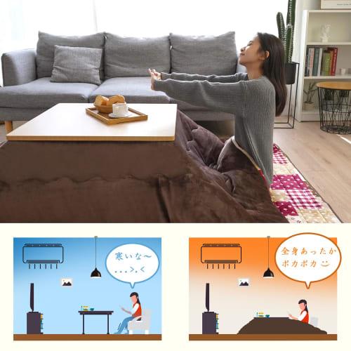 Vamcheer Квадратный Котацу Футон, Одинарный, 190x190см, Теплое Одеяло Котацу, Толстый Фланель, Двусторонний, Пушистый, Теплый, Уютный, Идеально для