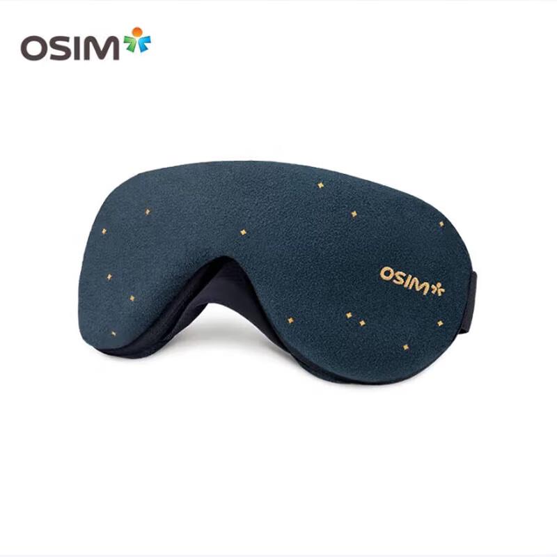OSIM Портативный беспроводной массажер для глаз OS-141 вилка CN (адаптер в комплекте)