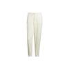 Heavy French Terry Pants Solid Color Logo Jogger Knit Sports Pants Men Bottoms Off-White IT3950