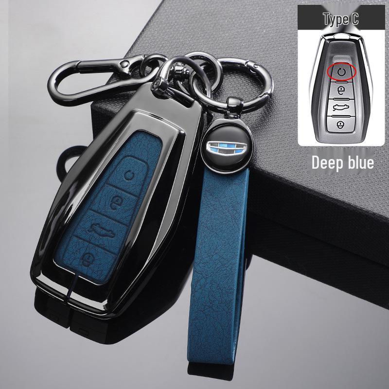 Geely Xingyue L, Boyue Pro, Xingrui, Emgrand GL, Vision X3/X6, Чехол для ключа автомобиля Panda