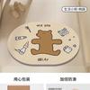 Cartoon hard diatom mud floor mat bathroom suction board non-slip quick-drying mat toilet door toilet floor mat foot mat