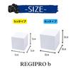 RegiPro B Photography Cube Set of Photography 8 X 8 X 8 Cm Pedestal, Type, 2, Props, Cosmetics, Accessories, White,