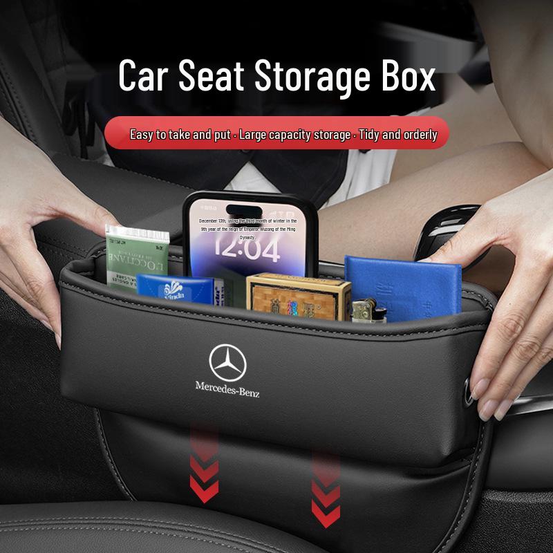 Консоль-органайзер для хранения в щели сиденья Mercedes-Benz E300/GLC/C200/260L/300L
