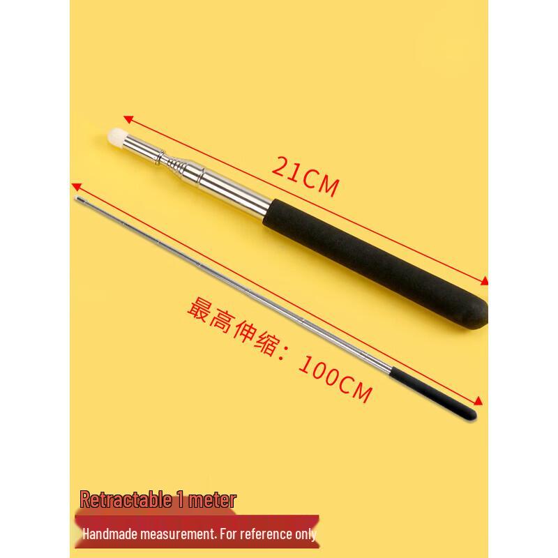 Mufengxing Ret retractable teaching pointer