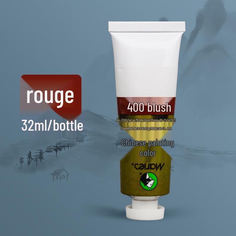 Набор пигментов для китайской живописи Mali Gouhua из 12 цветов с 12 мл охры и тубой 32 мл для начинающих