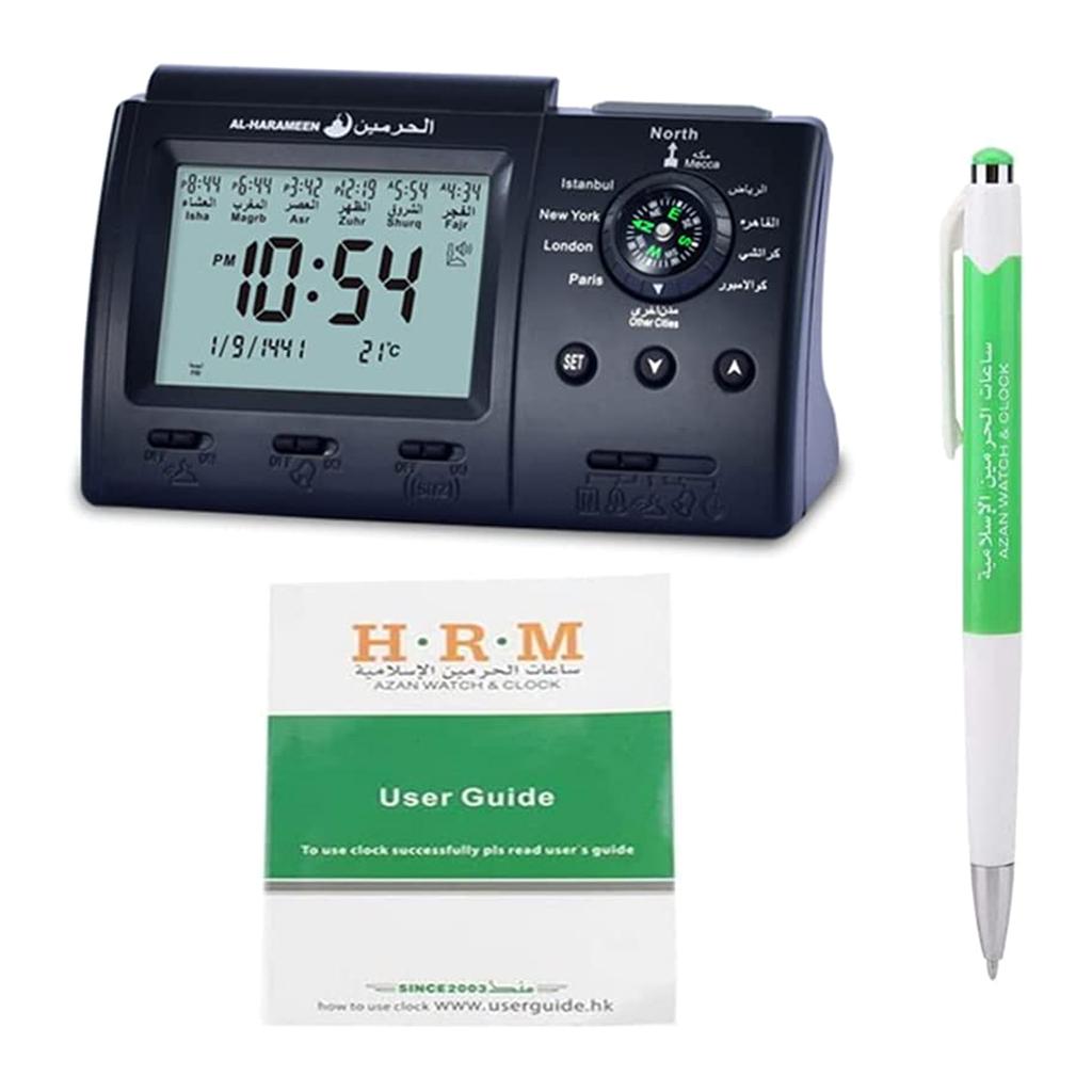 Азан Настольные часы Мусульманские настольные часы Ремесла Домашнее украшение для дома Спальня Общежитие Офисные принадлежности