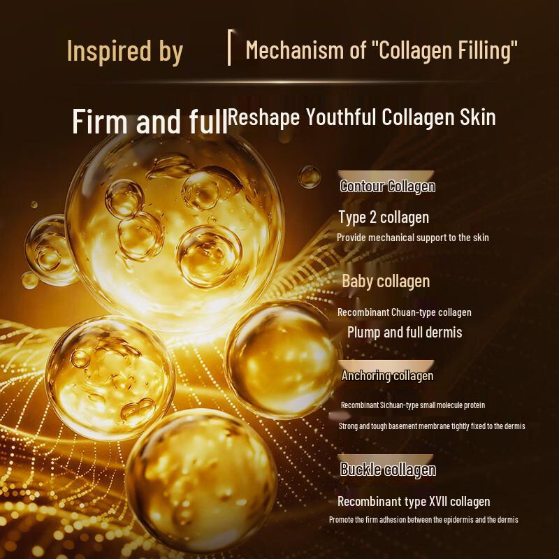One's Member Recombinant Collagen Anti-Wrinkle Essence Cream