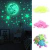 Glow-in-Dark Star Wall Sticker Set Adhesive Bright and Realistic Stars for Starry Sky Kids Bedroom Wall Decor