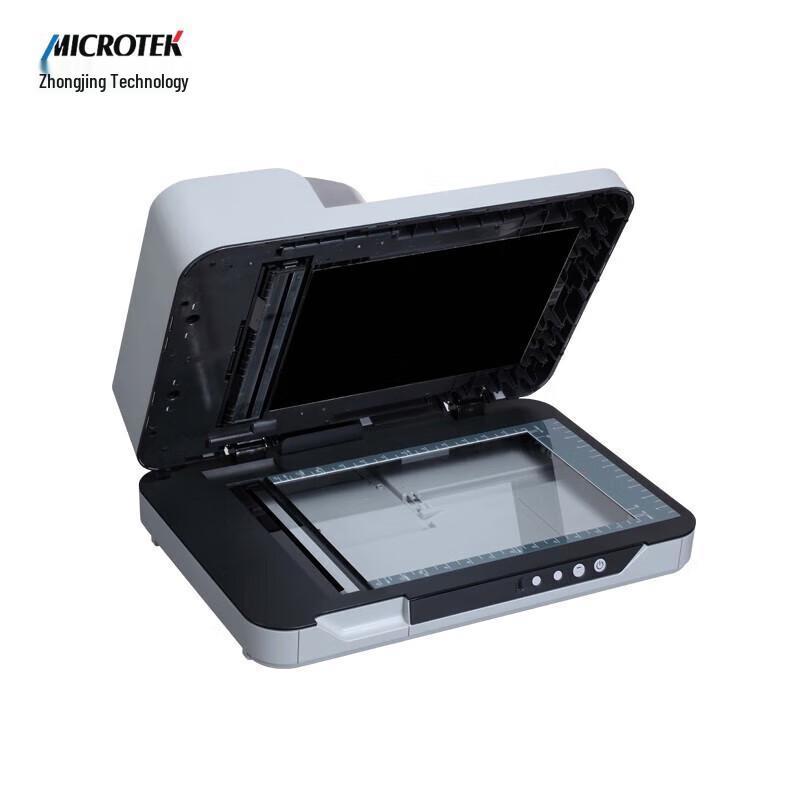 Zhongjing G560 A4 Color Duplex Flatbed Scanner with ADF CN plug (adapter included)
