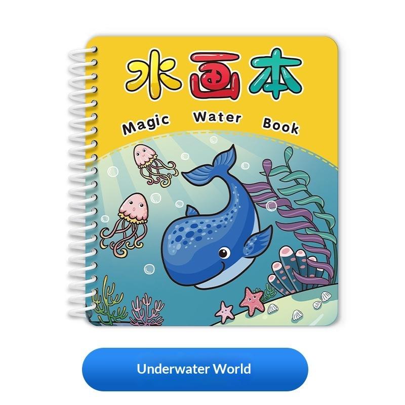 Волшебная книга с водой Детская развивающая игрушка Детские игрушки Монтессори Книжки для рисования и раскрашивания для детей