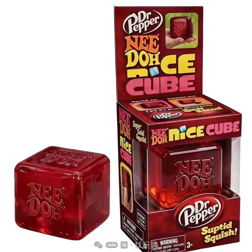 Needto Pinch Hairball Square Maltose Toothpaste Water Cube Pinch Le Decompression Toy Pressure Ball