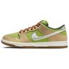 Nike Sb Dunk Low Escargot FQ7585-200