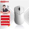 Lenovo Беспроводная игровая мышь Legion M6X SE с тремя режимами