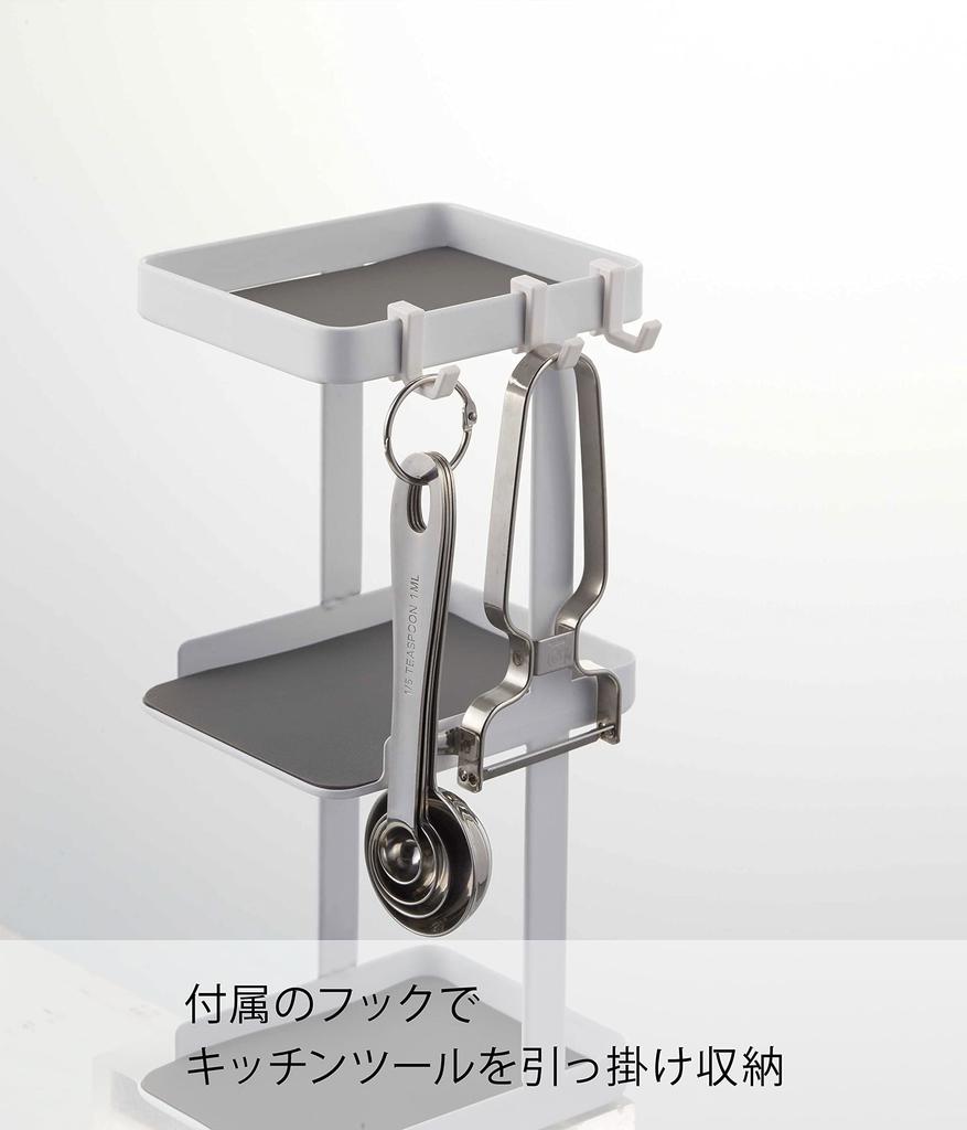 Yamazaki Jitsugyo 3652 Легко чистящийся Компактный Сезонный Сезонный Сезонный 2 шт. 3-ярусная Узкая Белая Полка, Контейнер, Складской, и Набор, Tower,