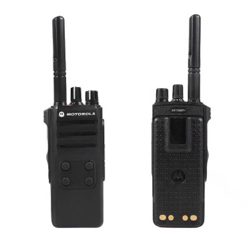 Motorola XiR P3688T+ UHF Digital Walkie-Talkie (CN version)