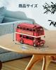 Rolife 3D Wooden Car Assembly DIY London Bus Wooden Puzzle Interior Gift Idea for Kids and Boyfriends Puzzle, Beginner's Kit, Craft, Model, Decor,