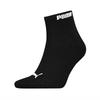 Puma Унисекс дышащие спортивные повседневные короткие носки