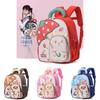 Adorable Lightweight Children's Backpack For Kindergarten Boys And Girls Perfect For Spring