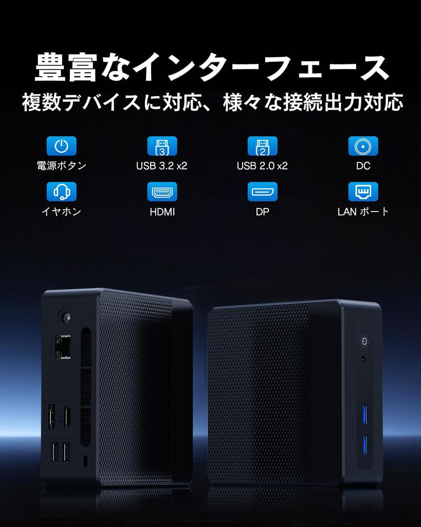 mini VETESA 6500Y Up to stable 4K x 2 screen ideal for light mini PC with Windows 11 and Office lightweight WIFI small PC for office work and video