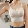 Ice Silk Seamless Bra Camisole with Beautiful Back Vest One-piece with Chest Cushion No Steel Ring Underwear Wrapped Around The Chest