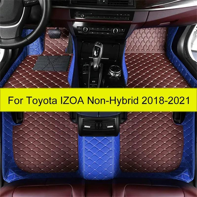 Автомобильные коврики для Toyota IZOA Негибридная 2018 Автомобильные коврики для ног Покрытие из автомобильного ковра Аксессуары для интерьера