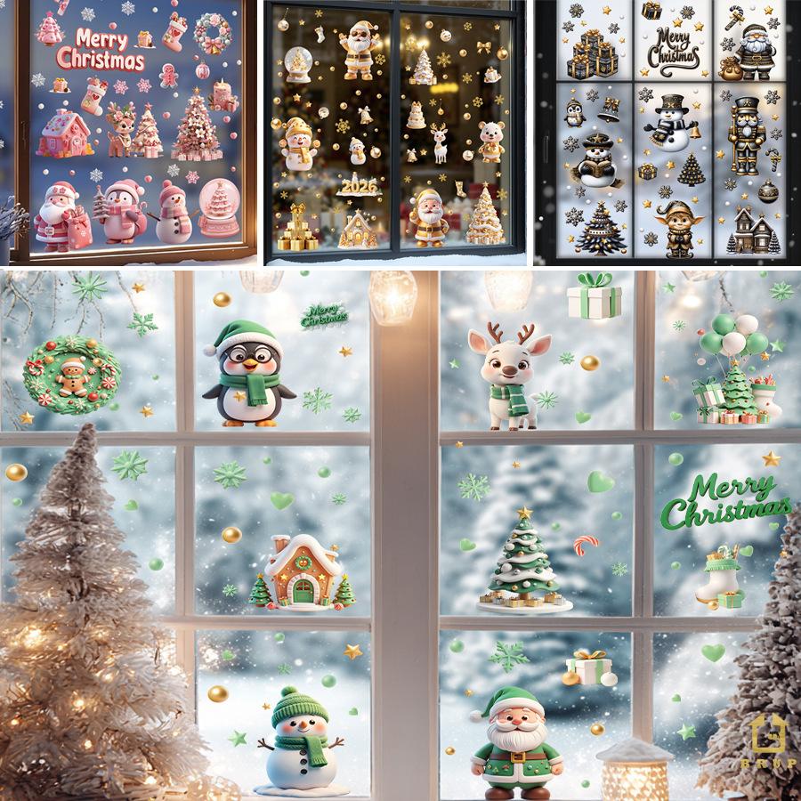 9 PCS/Set Of Christmas Electrostatic Glass Window Stickers Home Decoration Stickers Merry Christmas Scene Decoration Stickers