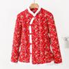 Women's Winter Floral Padded Coat, Chinese Style Frog Button Loose Long Sleeve Warm Cotton Outerwear Multi Colors