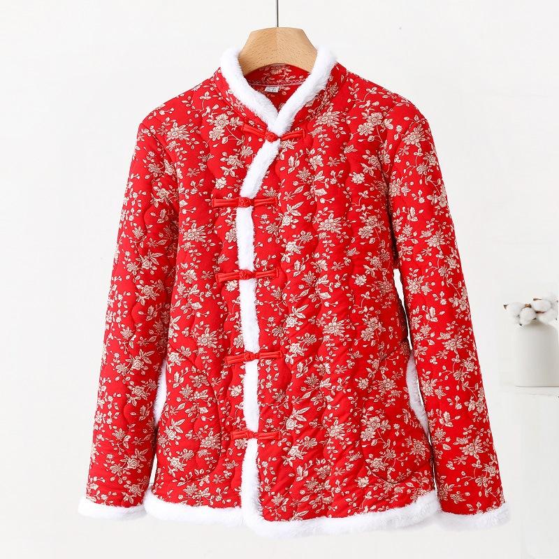 Women's Winter Floral Padded Coat, Chinese Style Frog Button Loose Long Sleeve Warm Cotton Outerwear Multi Colors
