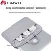 Huawei Легкая деловая сумка-тоут и наплечная сумка