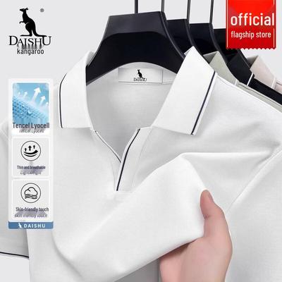 Мужская рубашка-поло в стиле business casual от DAISHU