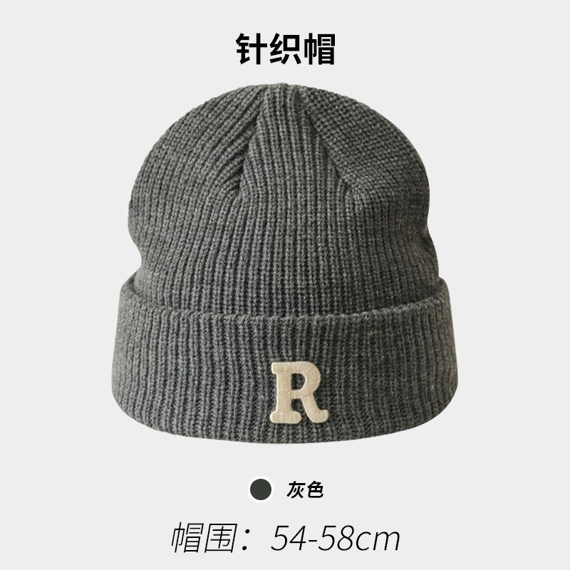 Letter knitted hat women's big head circumference Korean dopamine versatile wool hat thermal ear protection bag head cold hat