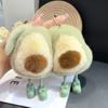 Новый милый брелок для ключей с фруктами, плюшевый авокадо, брелок для автомобиля, кулон для пары, милый плюшевый кукольный рюкзак, кулон, аксессуары