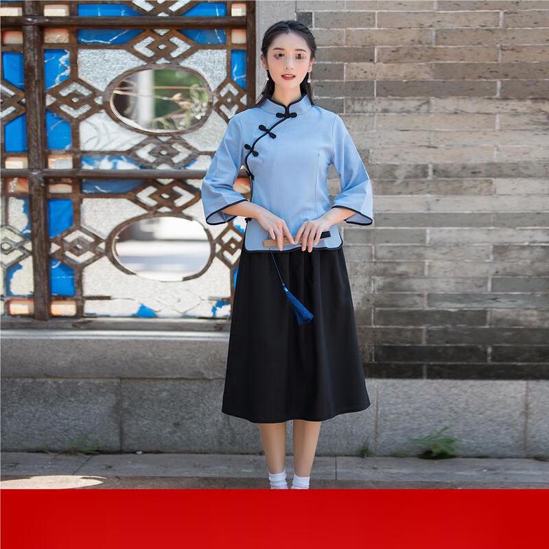 Women's Retro Chinese Republic Student Uniform