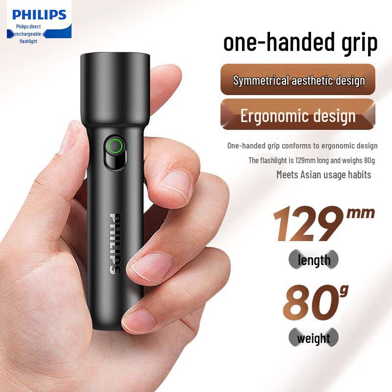 Philips FL1235/93 Mini LED Flashlight