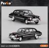 Perka 1/64 Классический Старый Автомобиль Бывший Советский Автомобиль ВАЗ-2101 Сплав Автомобиль Металлическая Модель Литье под Давлением Детские Рождественские Подарки Игрушки для Мальчиков