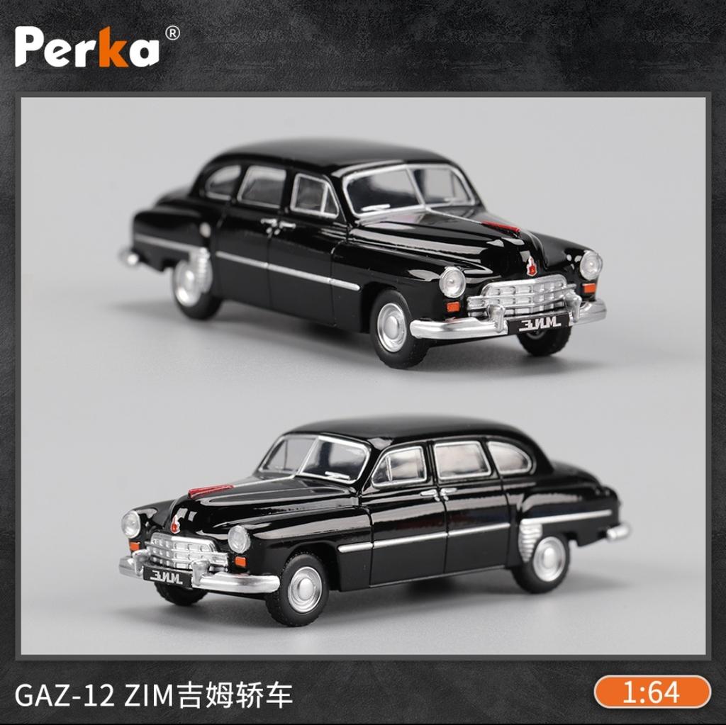 Perka 1/64 Классический Старый Автомобиль Бывший Советский Автомобиль ВАЗ-2101 Сплав Автомобиль Металлическая Модель Литье под Давлением Детские Рождественские Подарки Игрушки для Мальчиков