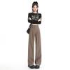 High Waist Slim Narrow Version Wide-leg Pants Straight-leg Casual Pants for Women Autumn Drooping Floor Trousers for Women