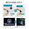 Courtesy Lamp Laser Logo Light Door Welcome Light LED Logo Projection Courtesy Light for Maserati 2-Piece Set Compatible with Maserati (04, Ghibli & Q