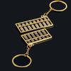 1 шт., самая продаваемая унисекс-цепочка для ключей Abacus, металлическая подвеска на талию, брелок для ключей, аксессуары оптом