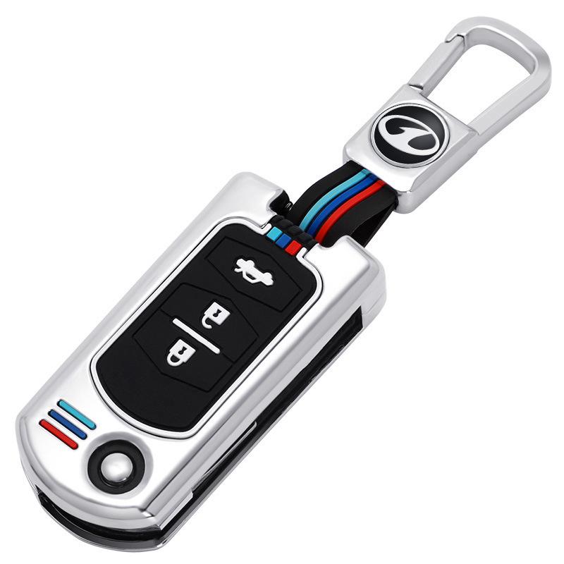 Key Cover for Besturn B70, Senya S80, B50 Metal Shell