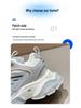 Лю Хаоран Paris Dad Shoes: Модные кроссовки на толстой подошве для мужчин и женщин — культовый уличный стиль