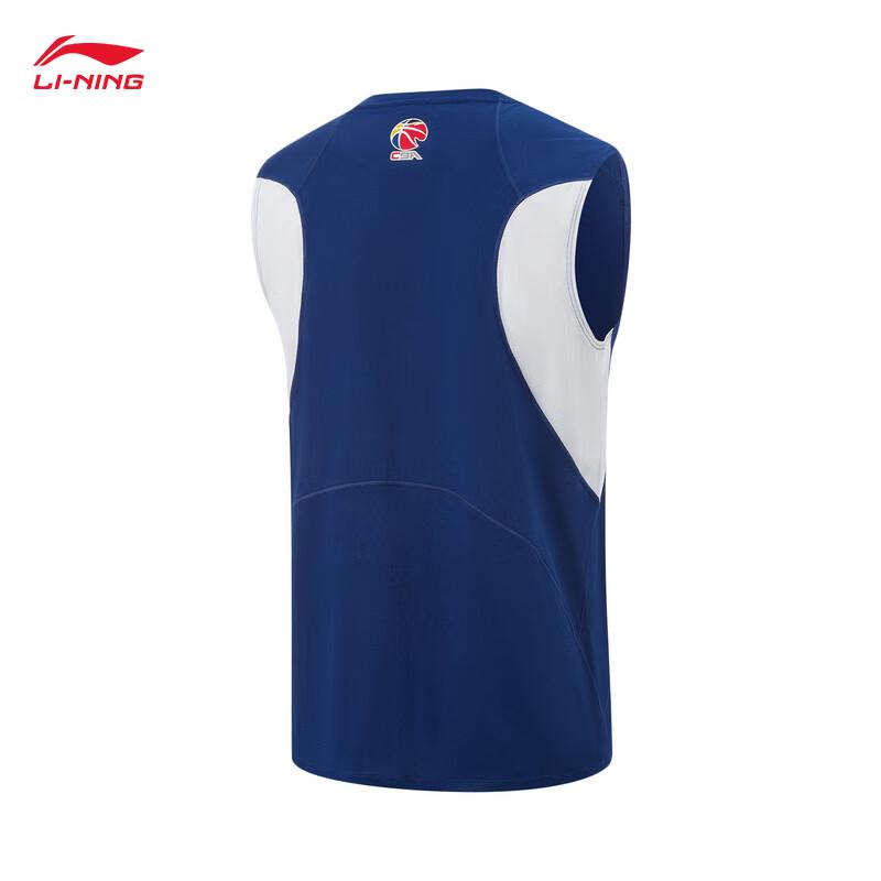Li-Ning 25-26 CBA Shanghai Sharks Men's Basketball Jersey